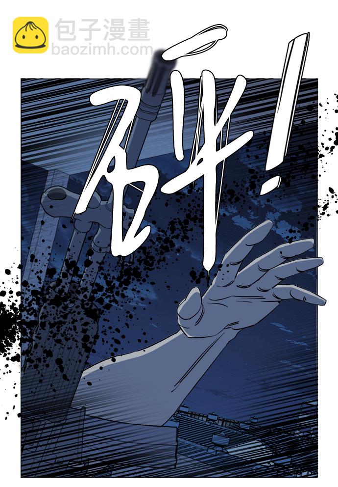 第十六章（2）_支离破碎22