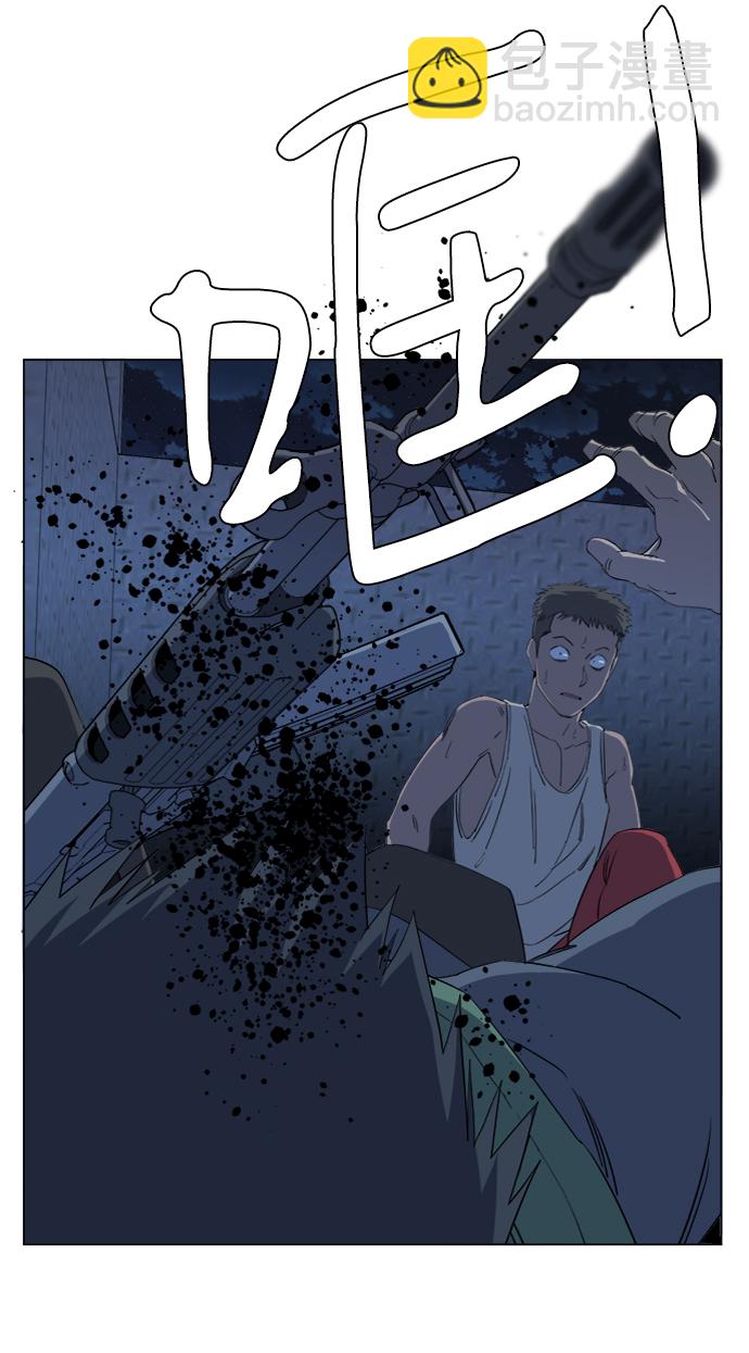 第十六章（2）_支离破碎23