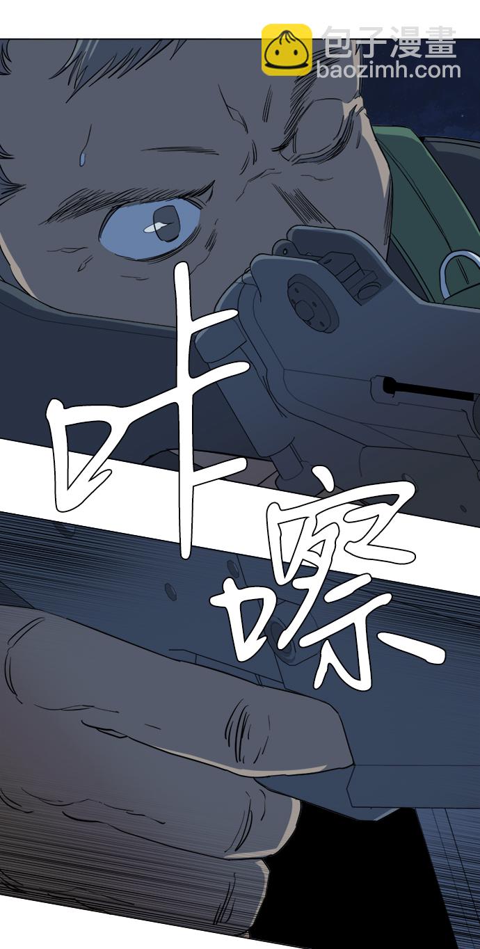 第十六章（2）_支离破碎33