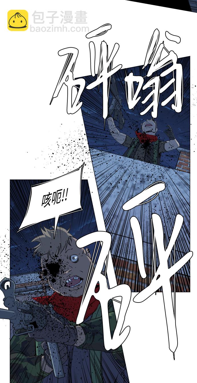 第十六章（2）_支离破碎34
