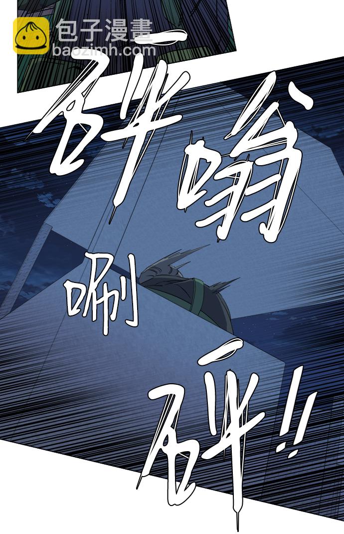 第十六章（2）_支离破碎35