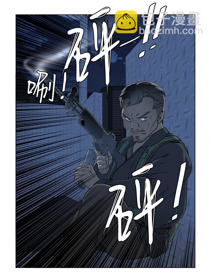 第十六章（2）_支离破碎36