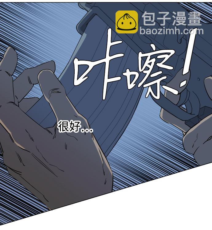 第十六章（2）_支离破碎37