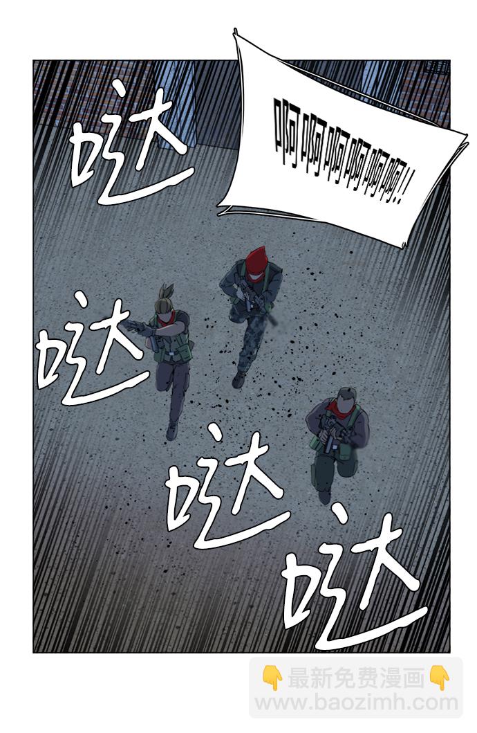 第十六章（2）_支离破碎39