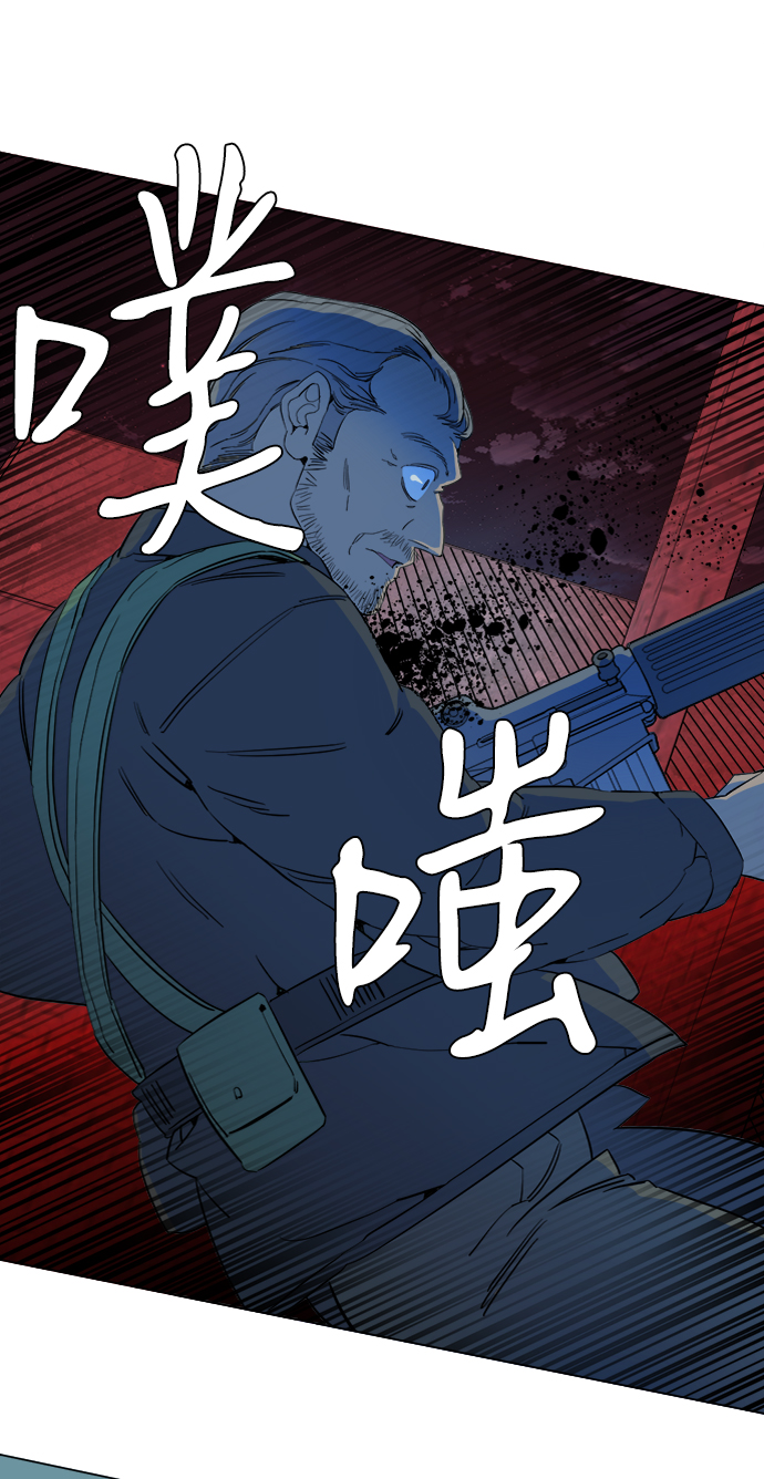 第十六章（2）_支离破碎46