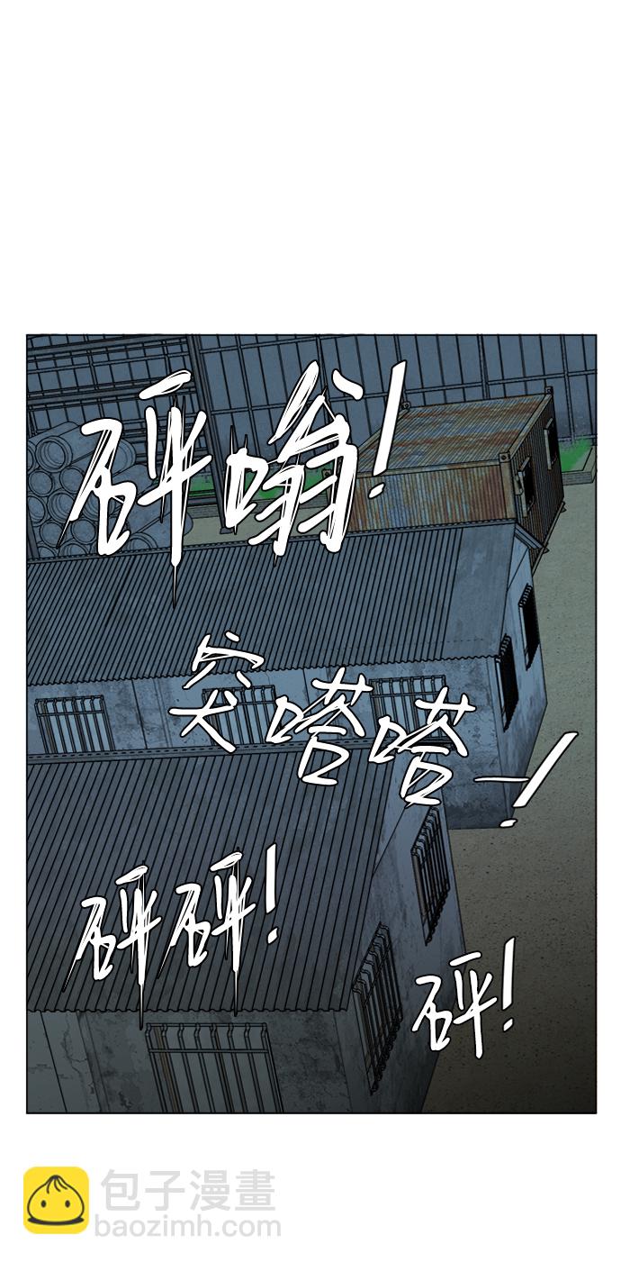第十六章（2）_支离破碎62