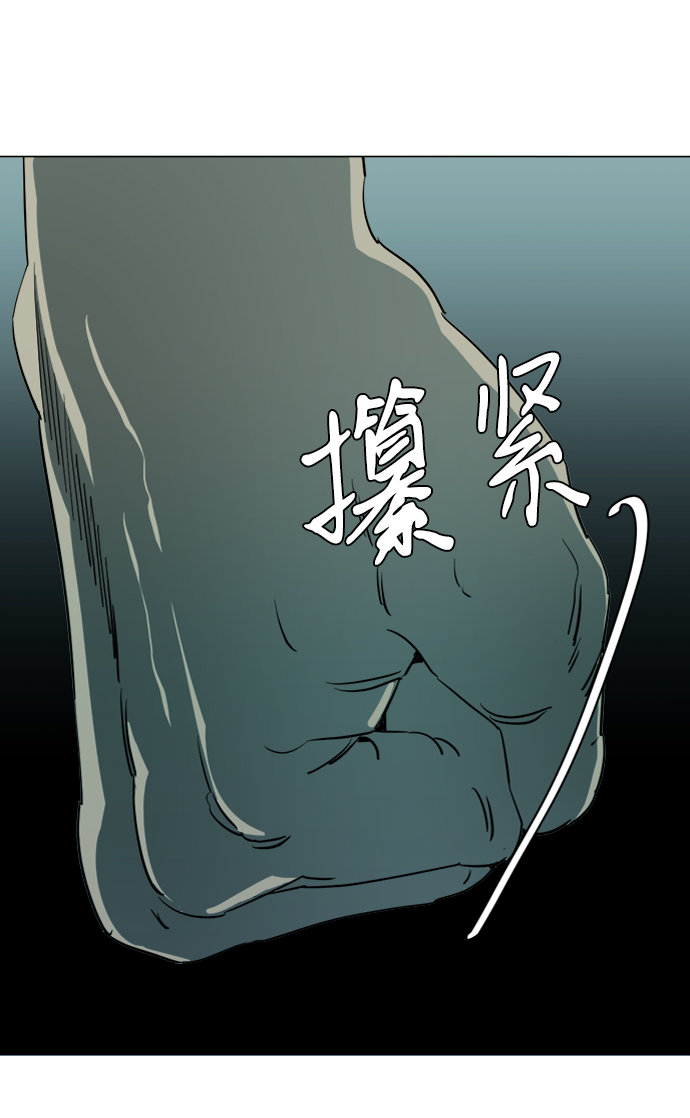 第十六章（2）_支离破碎89
