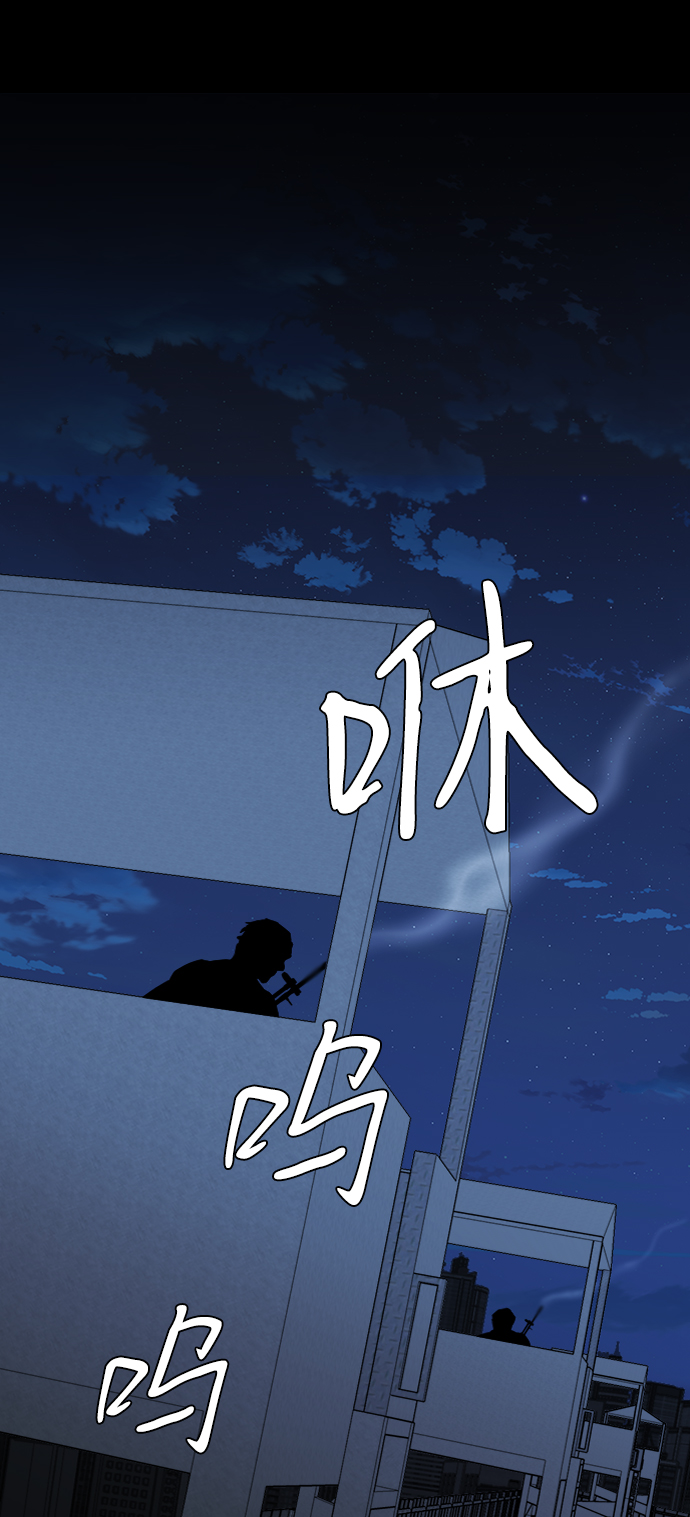 第十六章（3）_支离破碎1