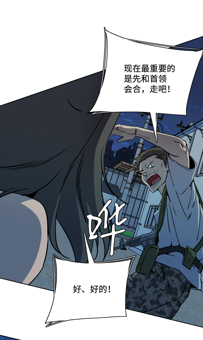 第十六章（3）_支离破碎20