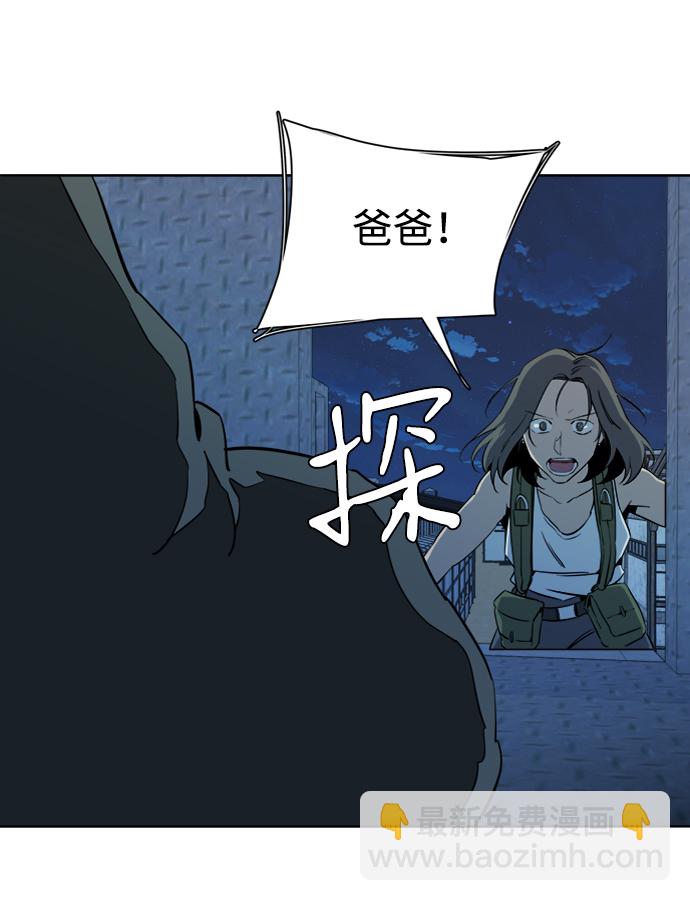 第十六章（3）_支离破碎26