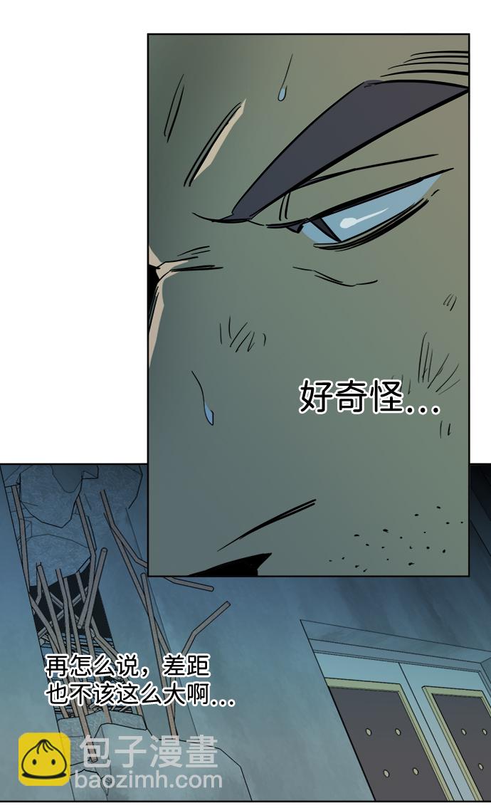第十六章（3）_支离破碎32