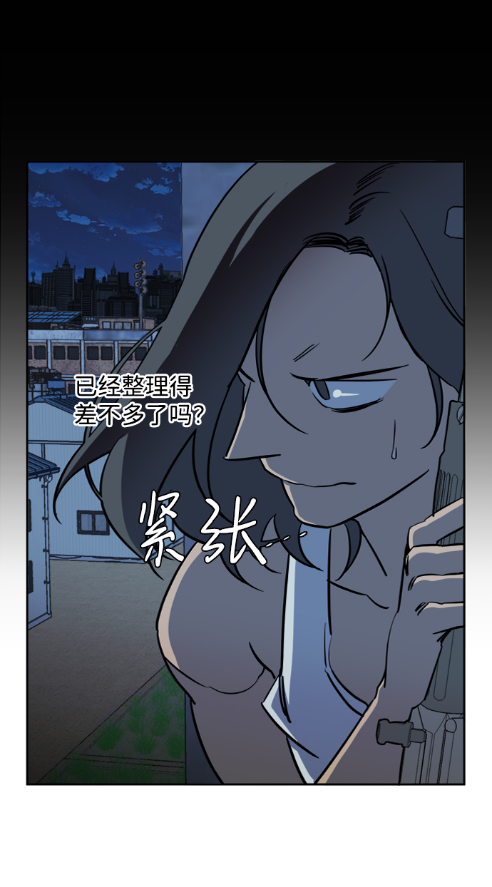 第十六章（3）_支离破碎4