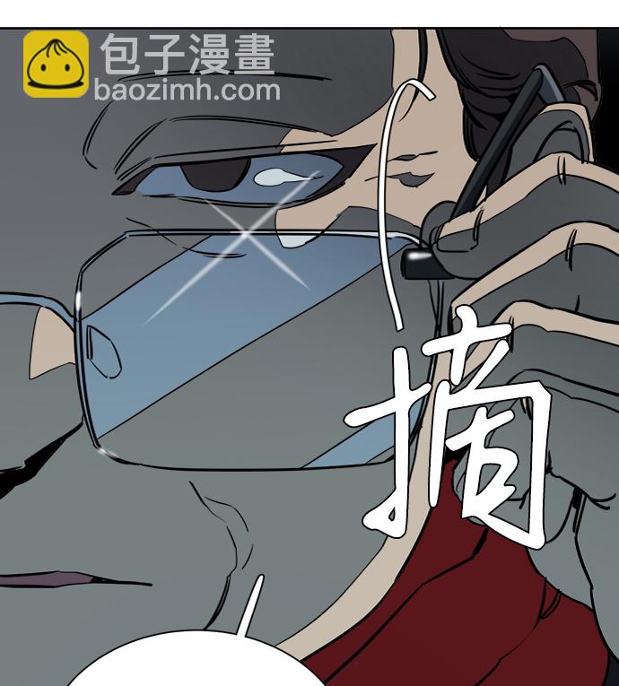 第十六章（3）_支离破碎45
