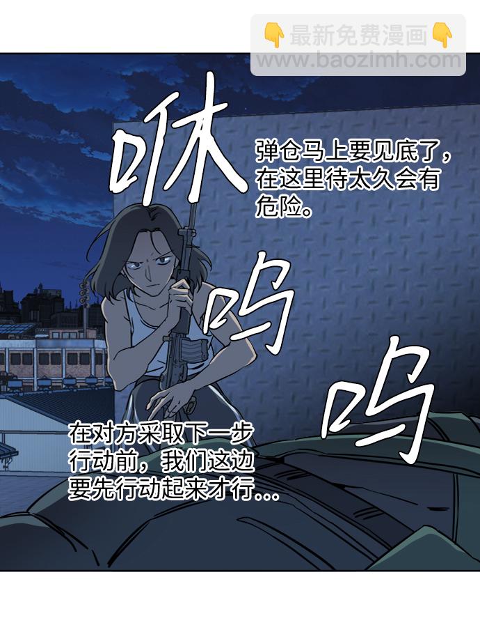 第十六章（3）_支离破碎5