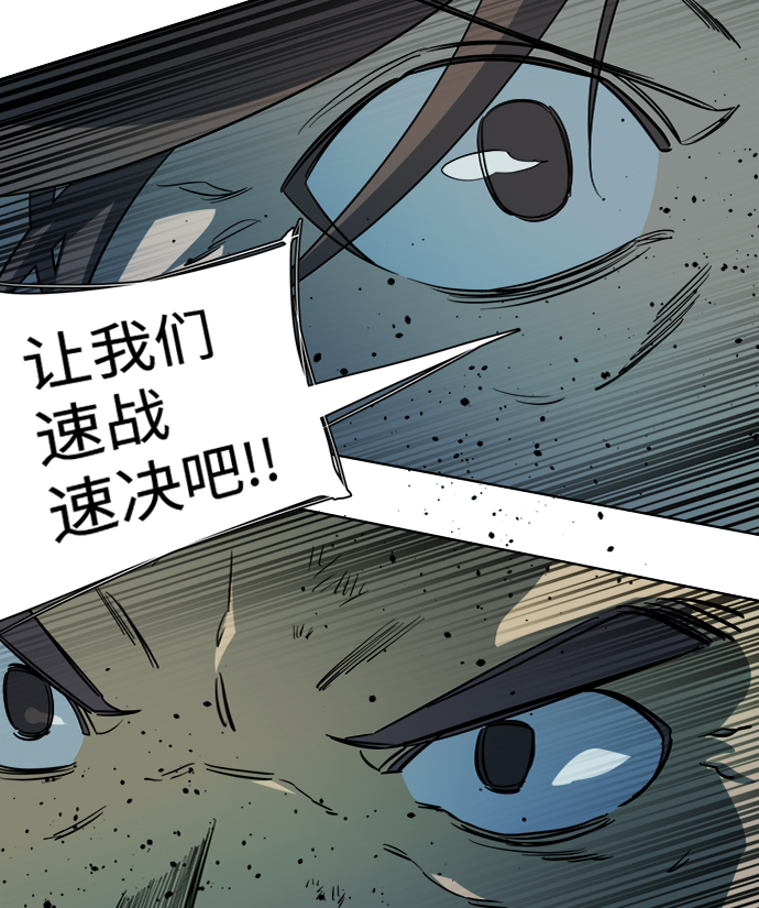 第十六章（3）_支离破碎60