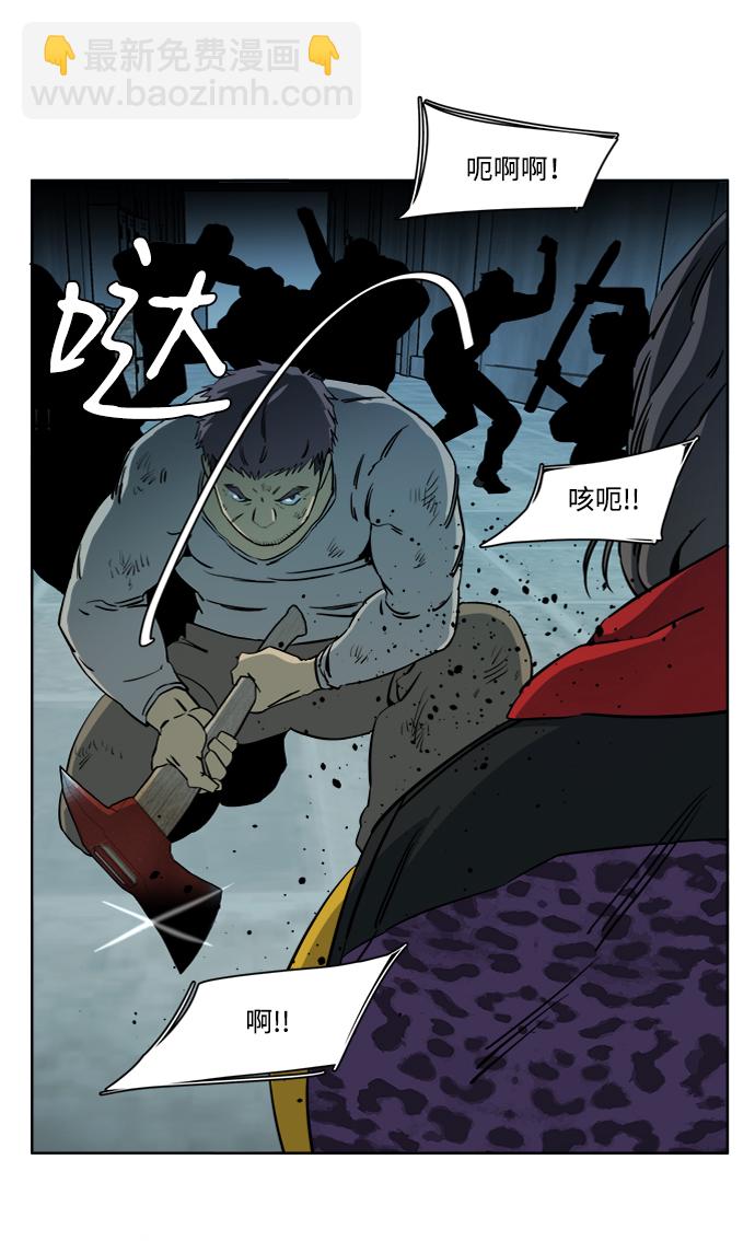 第十六章（3）_支离破碎66