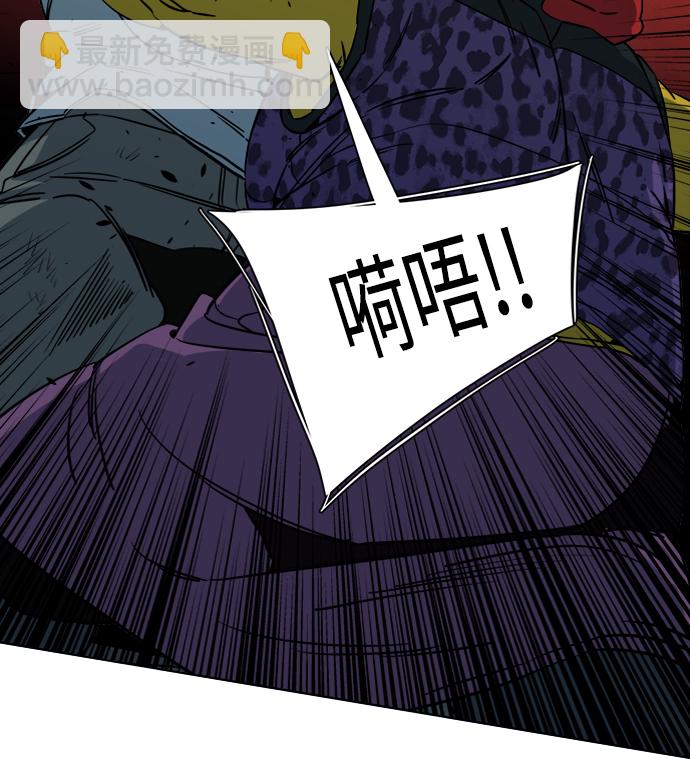 第十六章（3）_支离破碎78