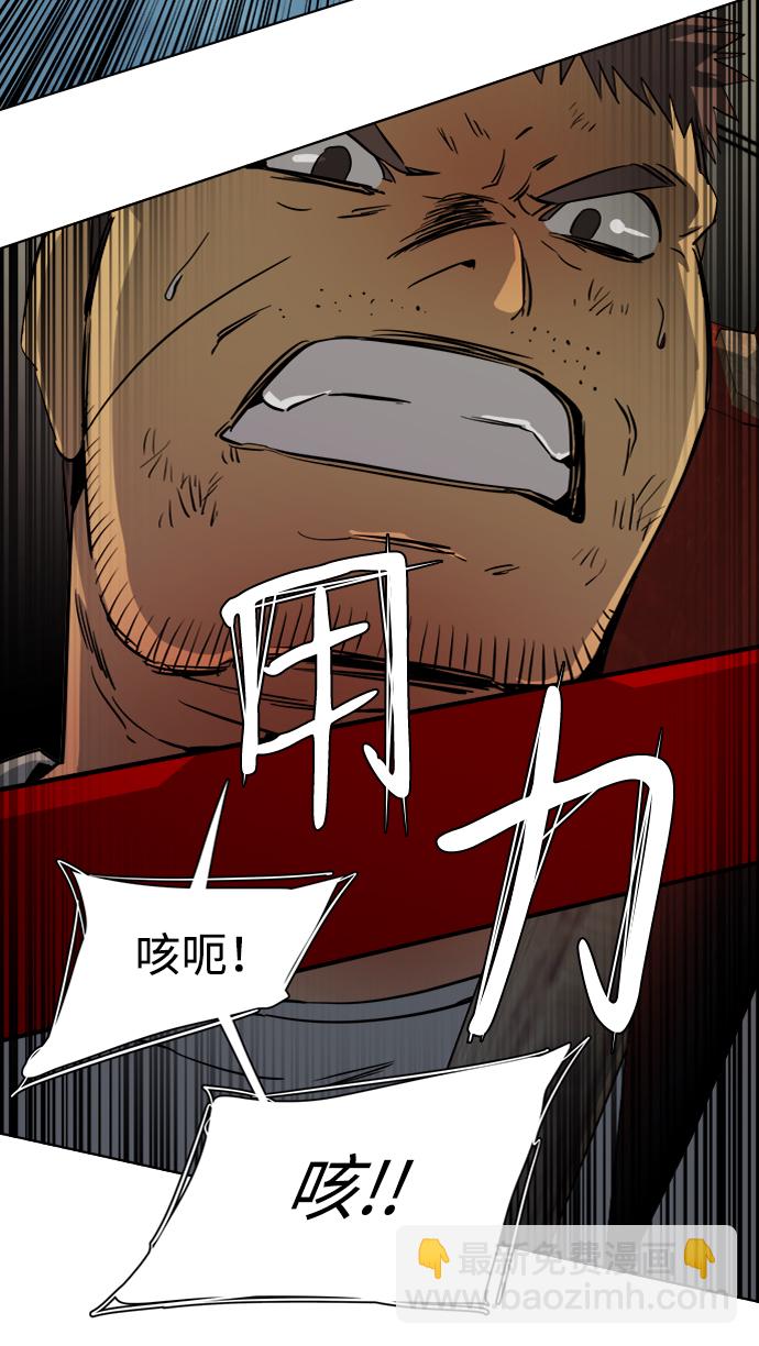 第十六章（3）_支离破碎81