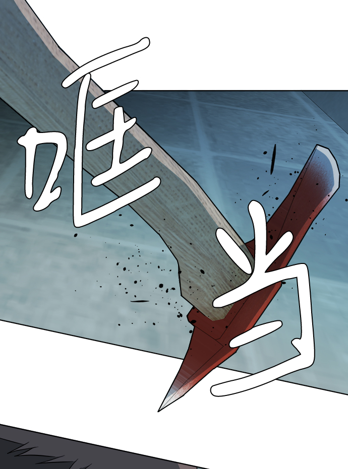 第十六章（4）_支离破碎11