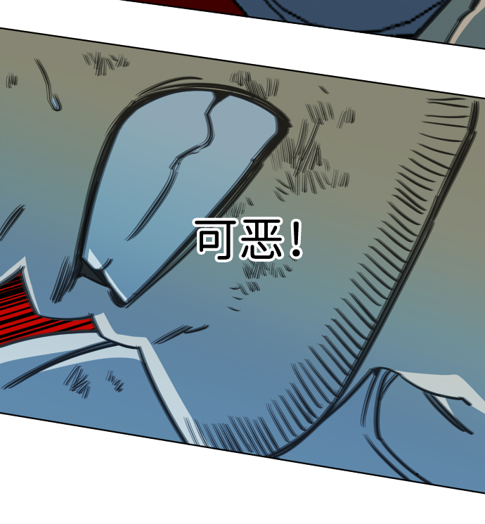 第十六章（4）_支离破碎17