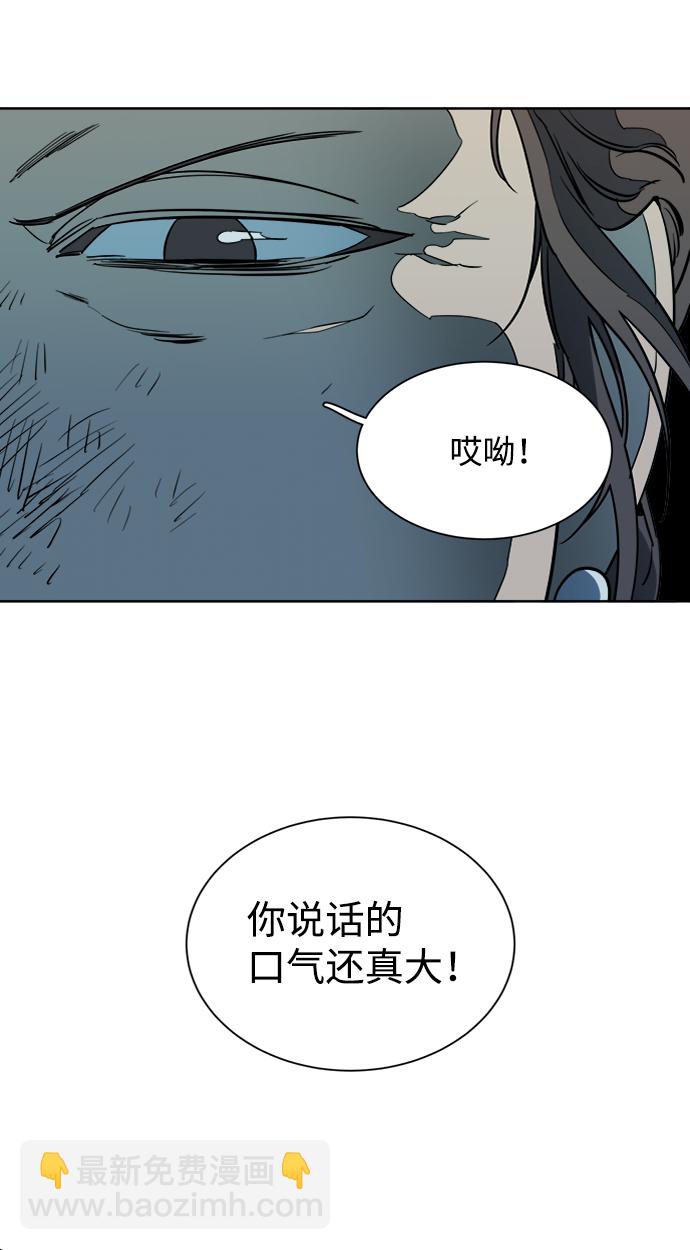 第十六章（4）_支离破碎26