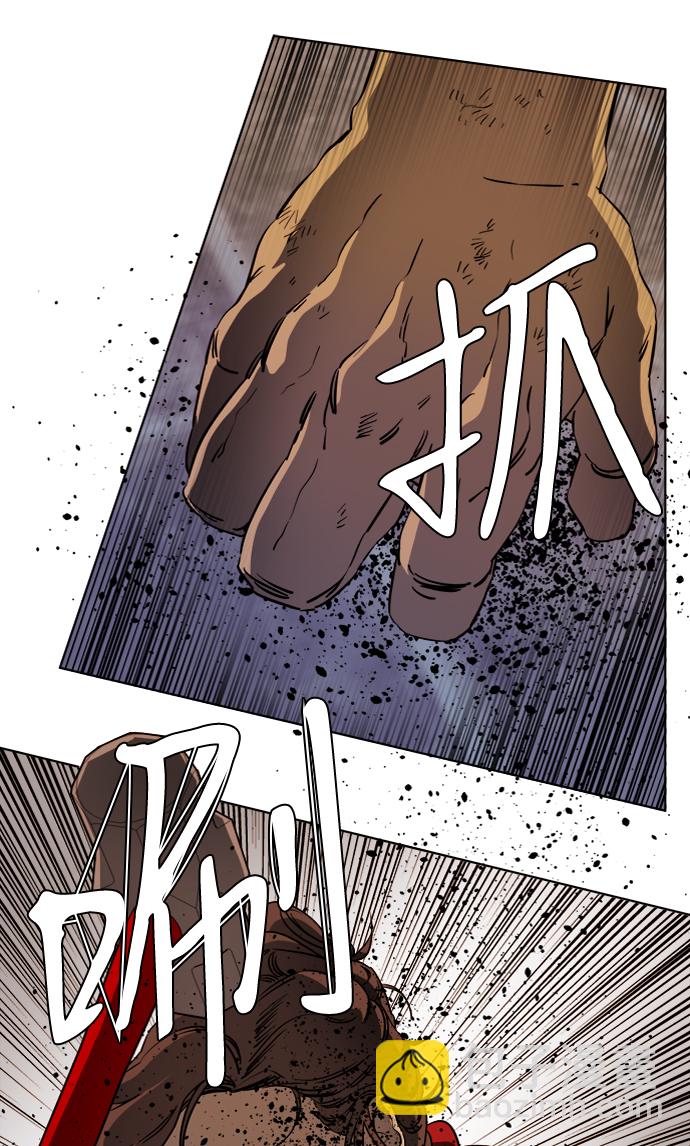 第十六章（4）_支离破碎35