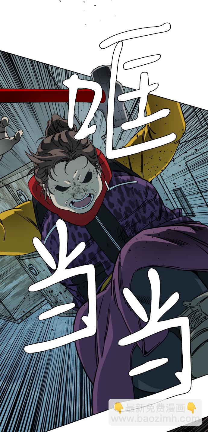 第十六章（4）_支离破碎39