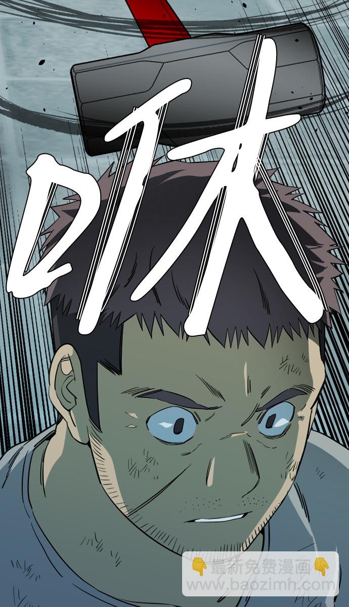 第十六章（4）_支离破碎52