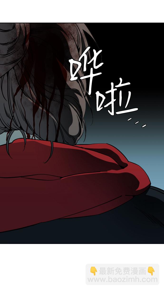第十六章（4）_支离破碎57