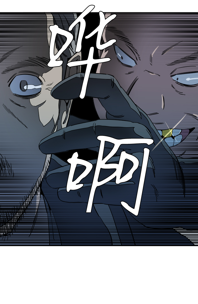 第十六章（4）_支离破碎70