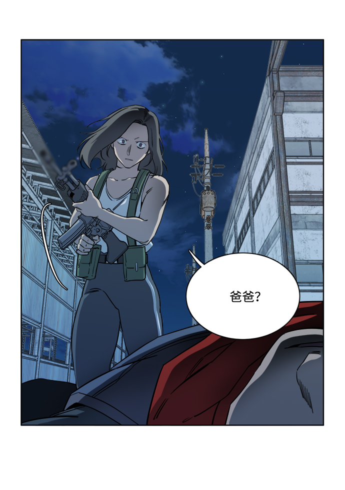 第十六章（4）_支离破碎73