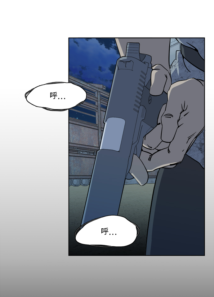 第十六章（4）_支离破碎77