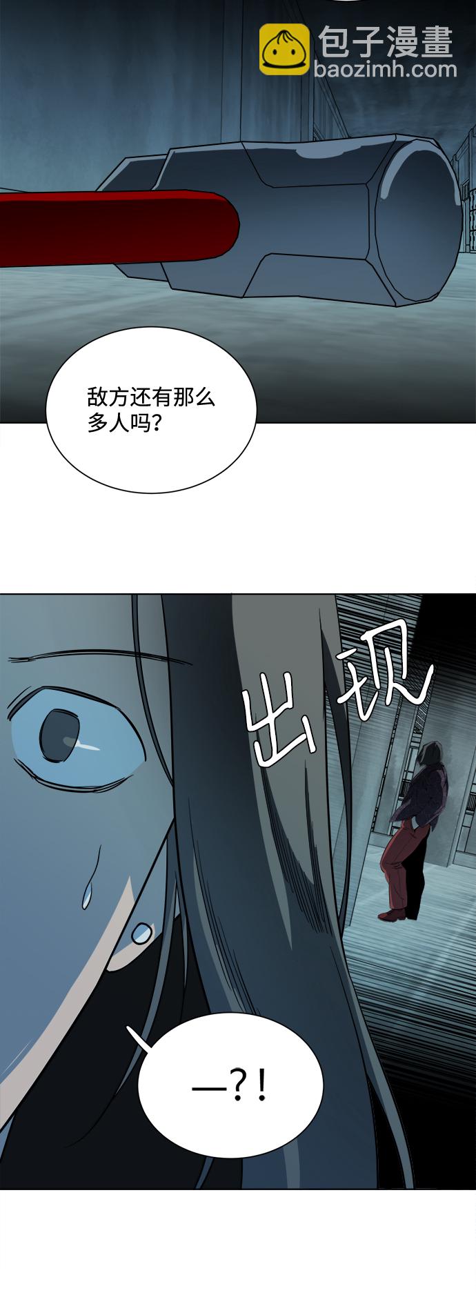 第十六章（5）_支离破碎14