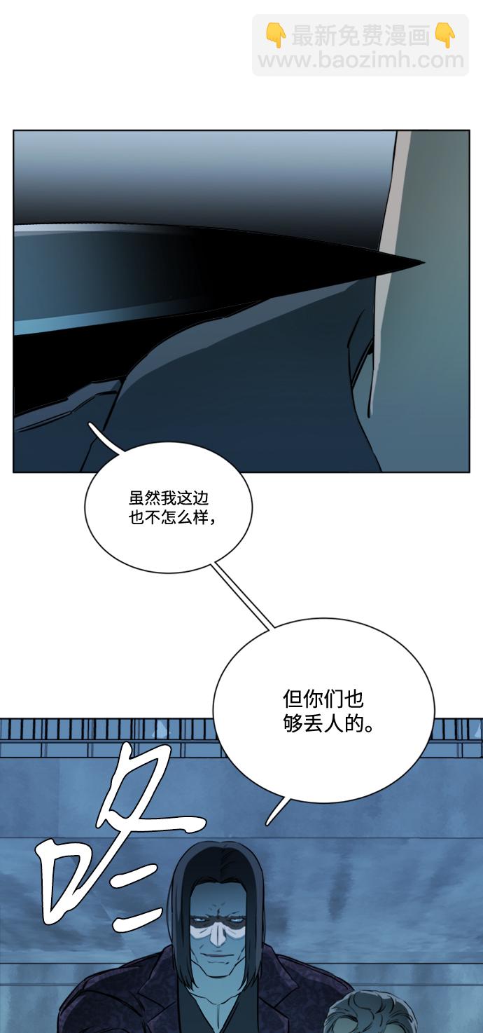 第十六章（5）_支离破碎22