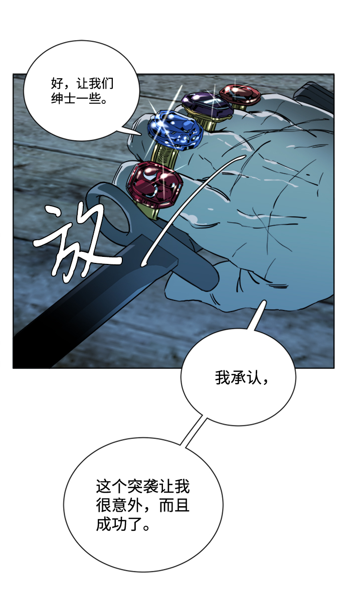 第十六章（5）_支离破碎30