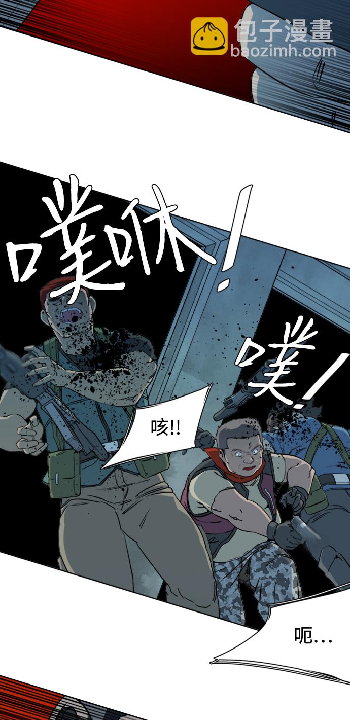 第十六章（5）_支离破碎4