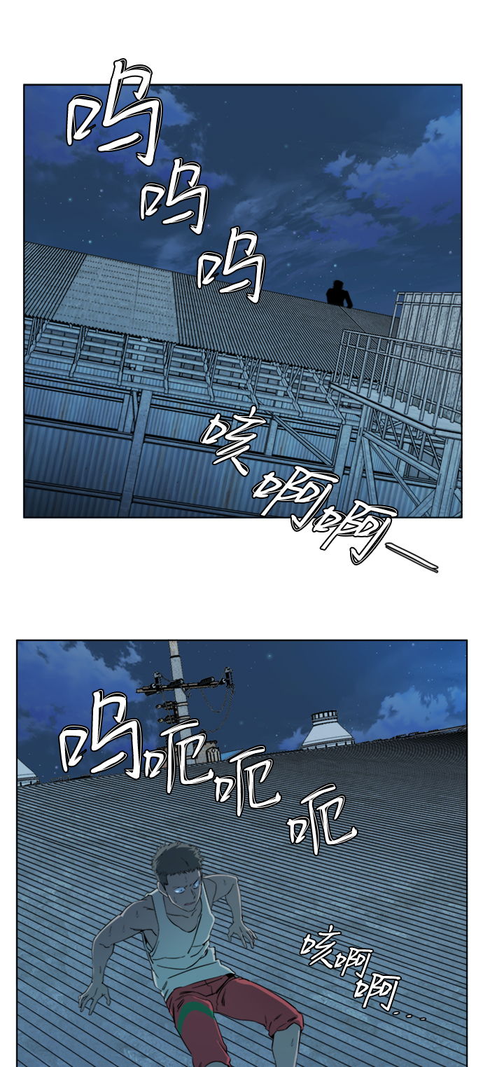第十六章（5）_支离破碎40
