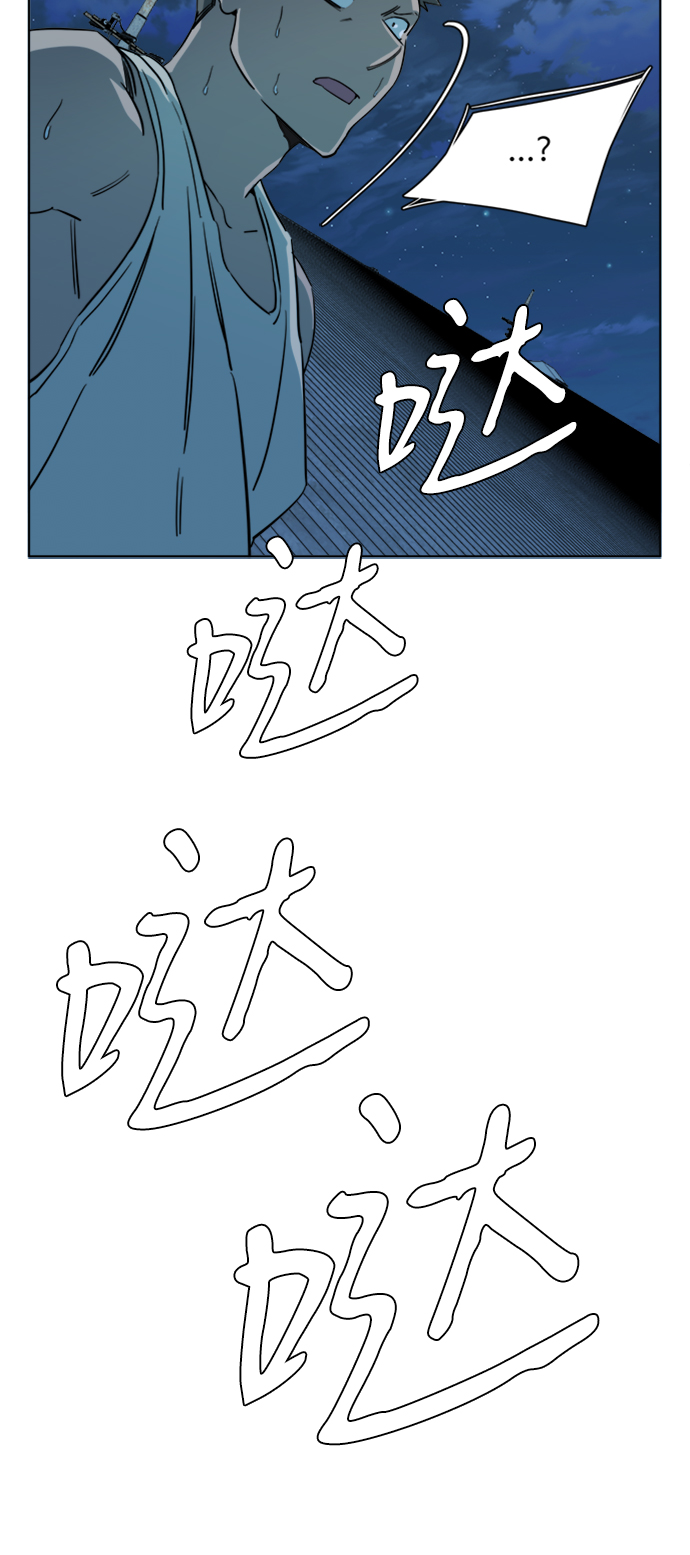 第十六章（5）_支离破碎44