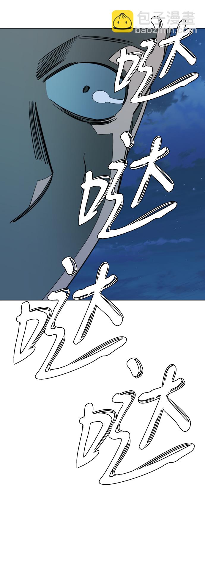 第十六章（5）_支离破碎45