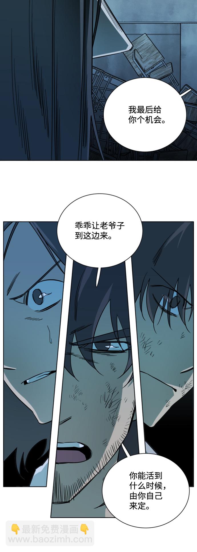 第十六章（5）_支离破碎47