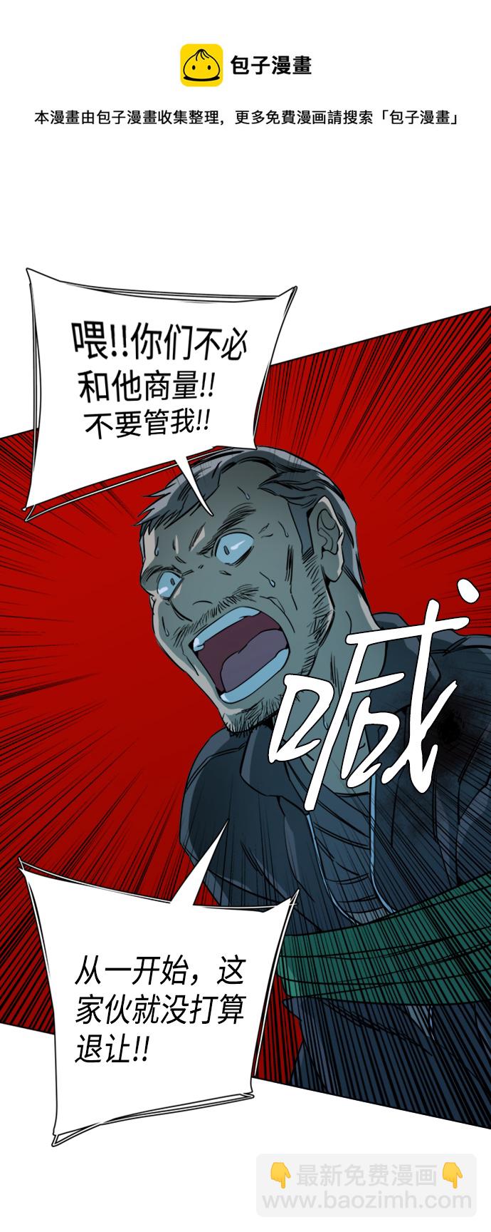 第十六章（5）_支离破碎49