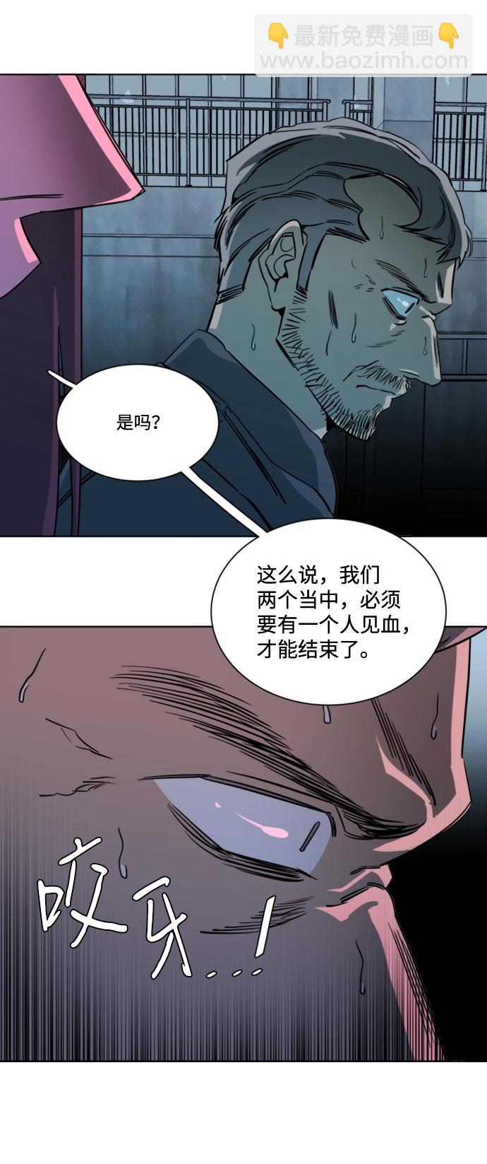 第十六章（5）_支离破碎52