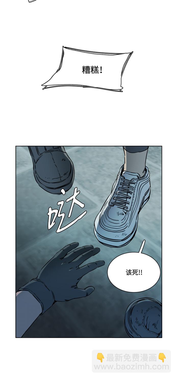 第十六章（5）_支离破碎7