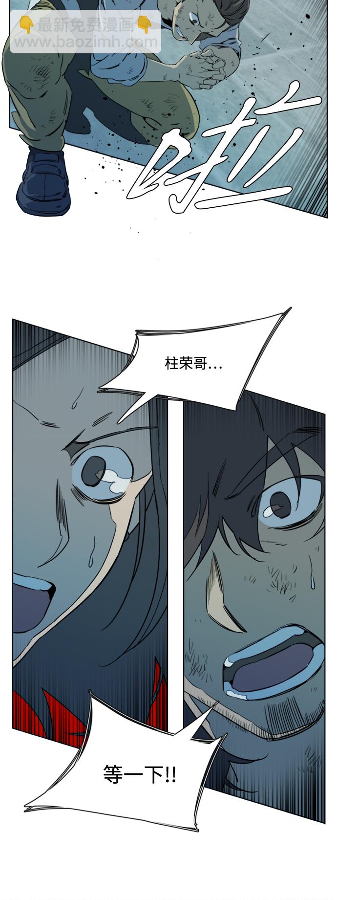 第十六章（6）_支离破碎14