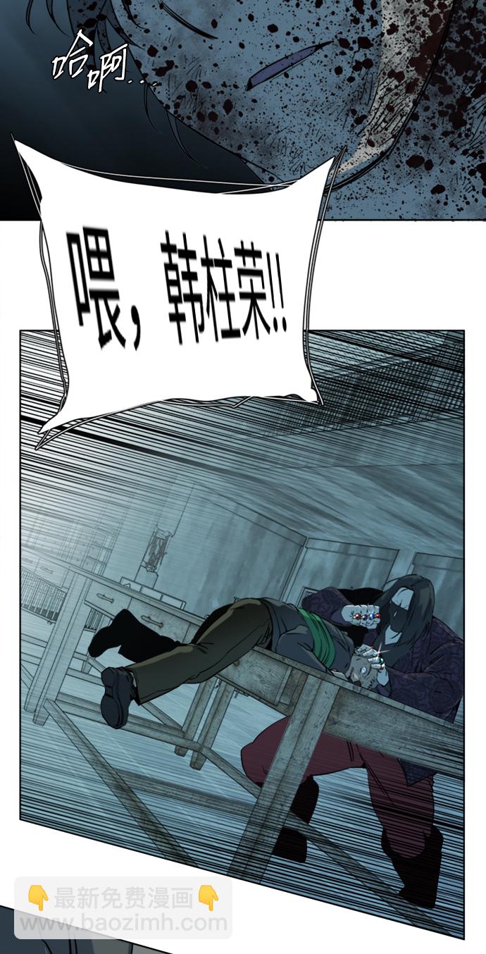 第十六章（6）_支离破碎29