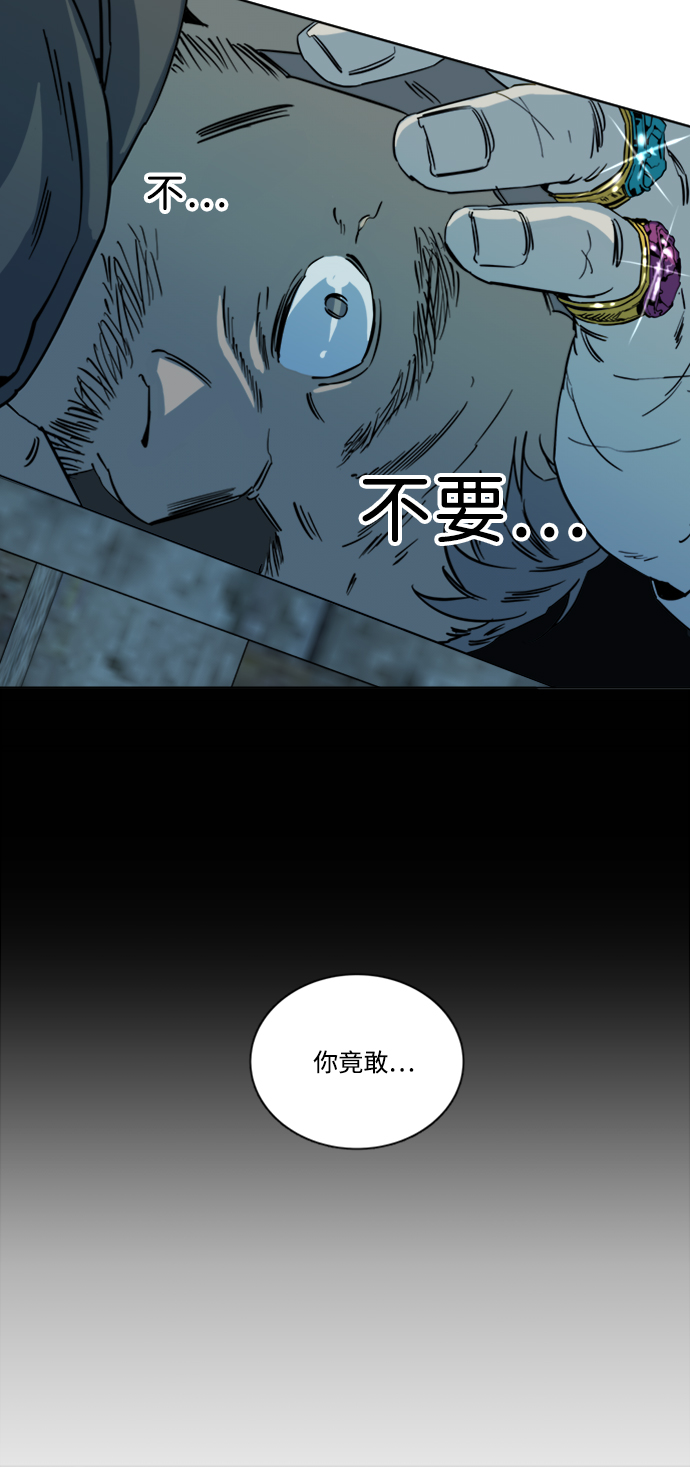 第十六章（6）_支离破碎30