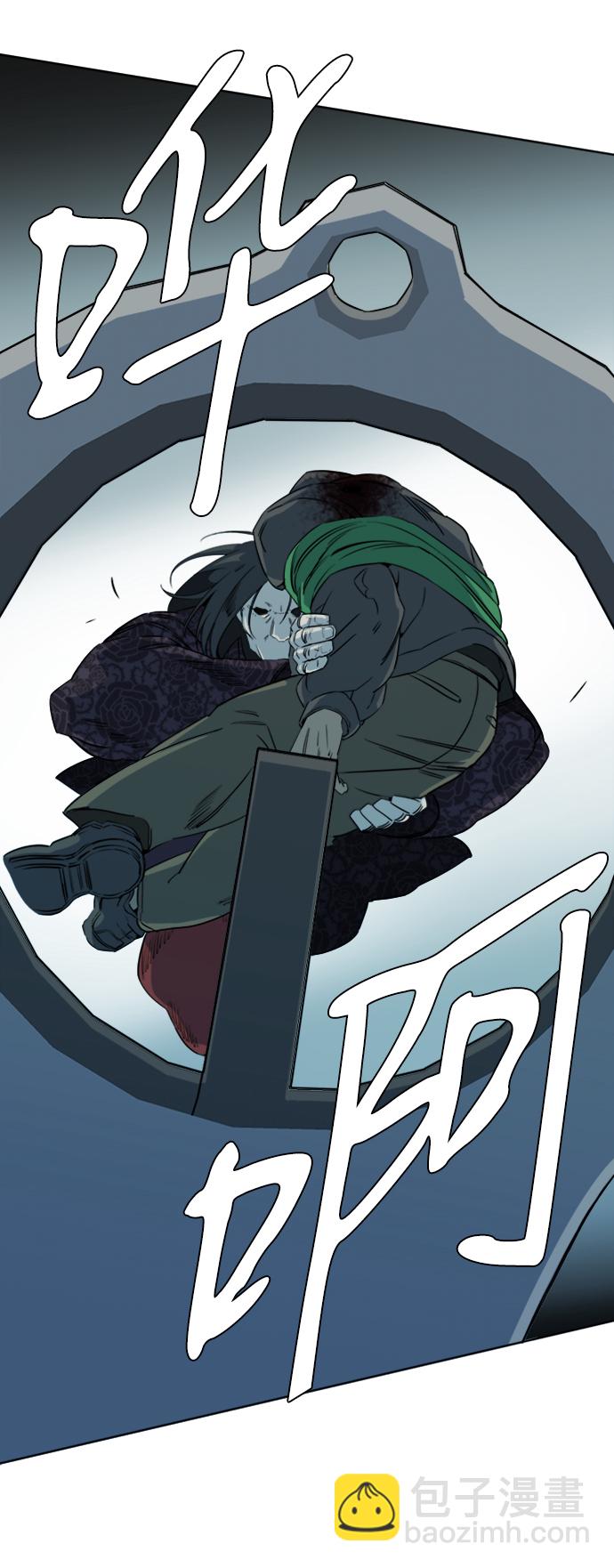 第十六章（6）_支离破碎46
