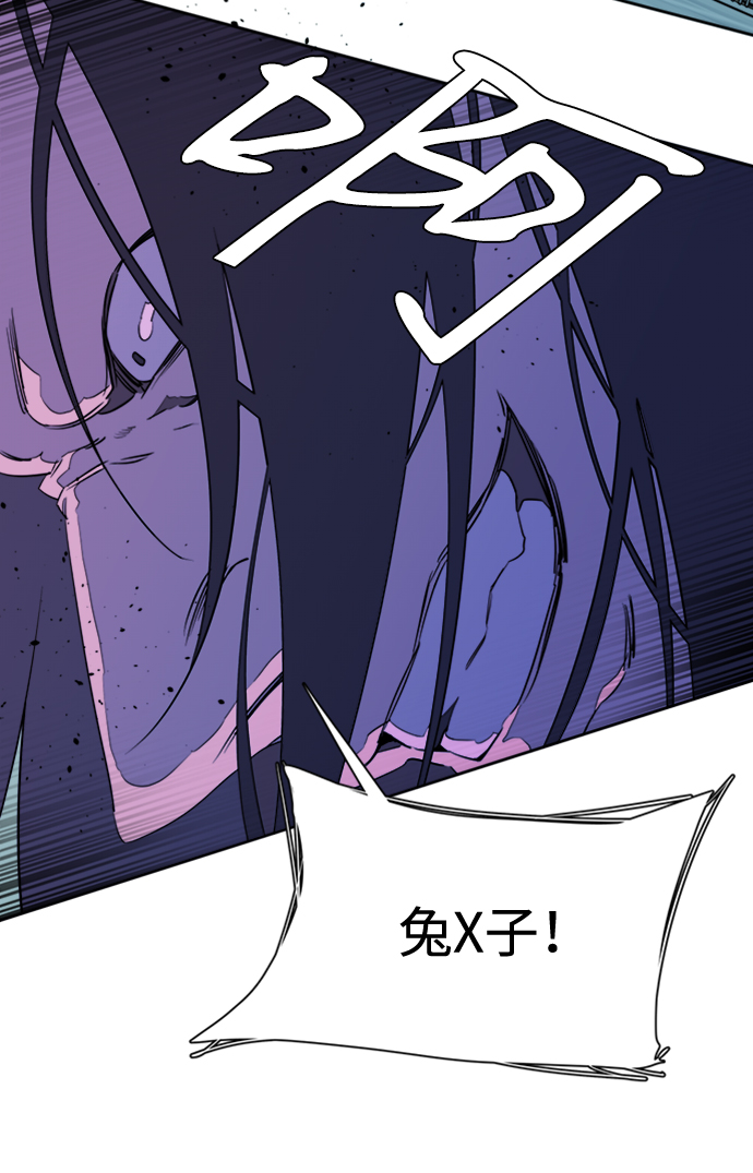 第十六章（6）_支离破碎63