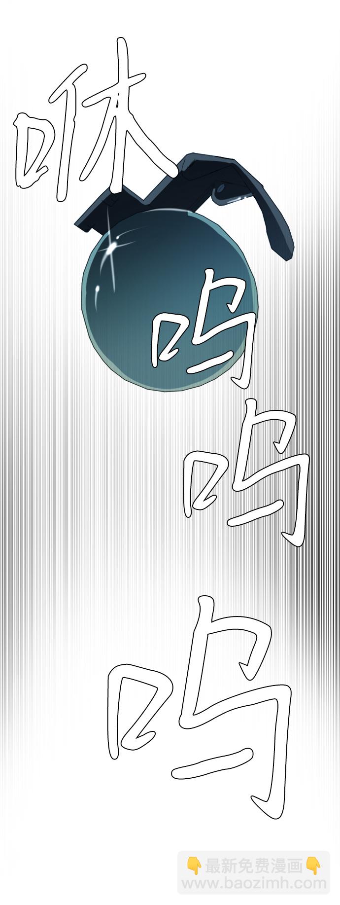 第十六章（6）_支离破碎9