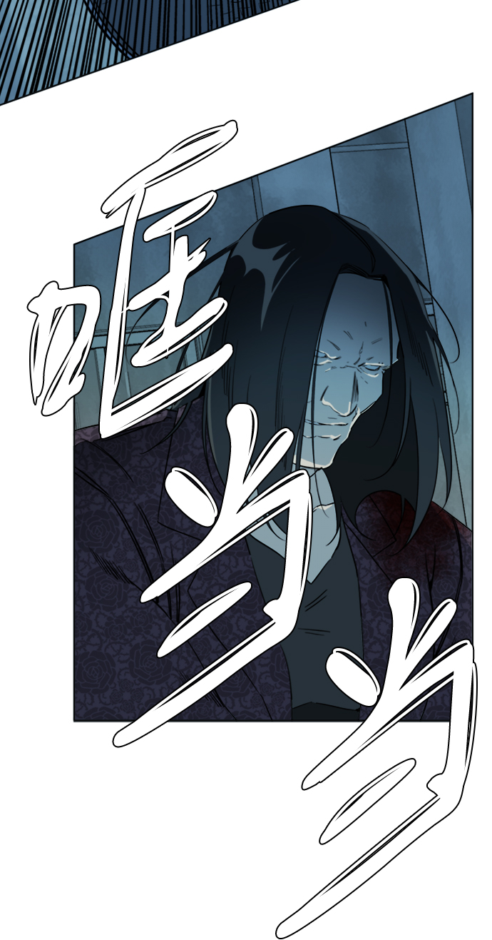 第十六章（7）_支离破碎20
